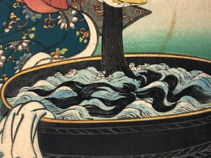 Image #12
