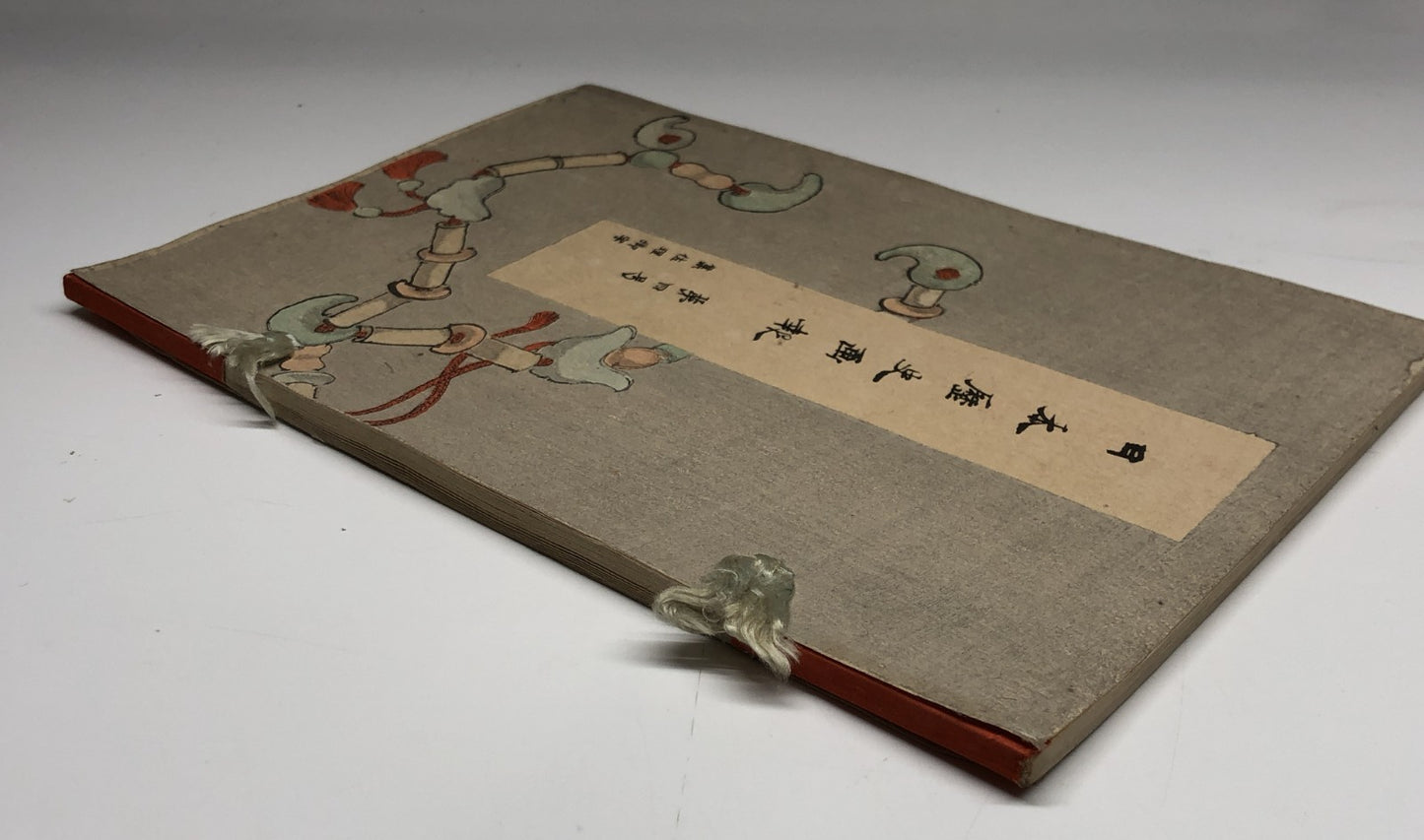 Image #4