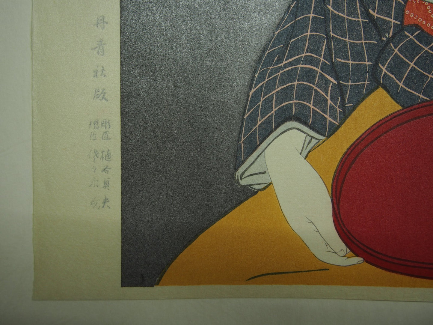 Image #5