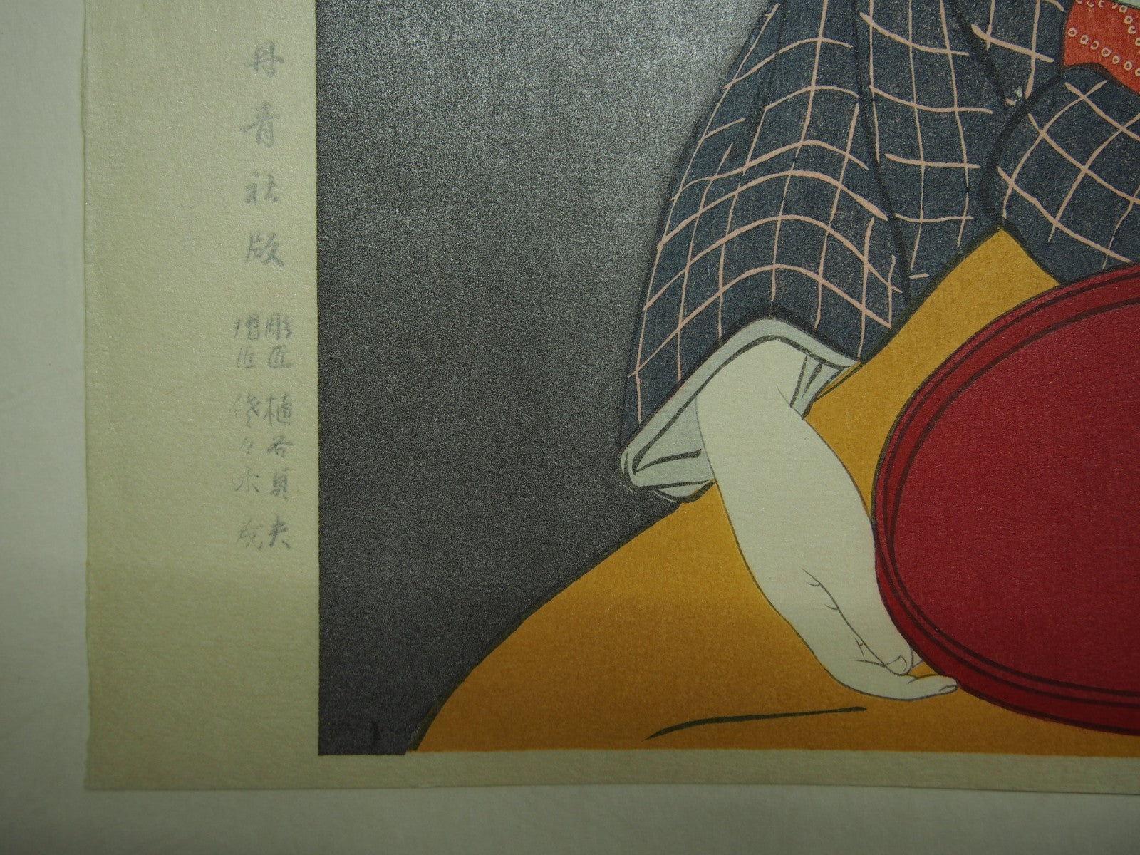 Image #5