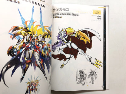 Image #7