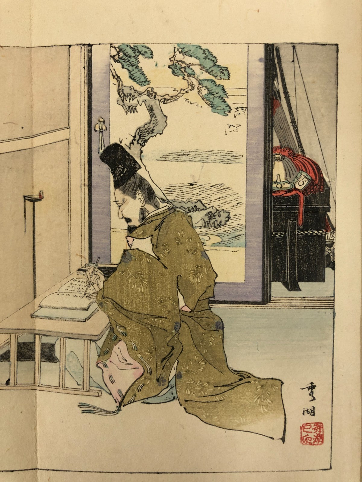 Image #5