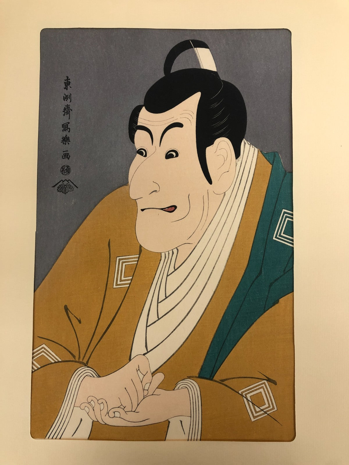 Image #1