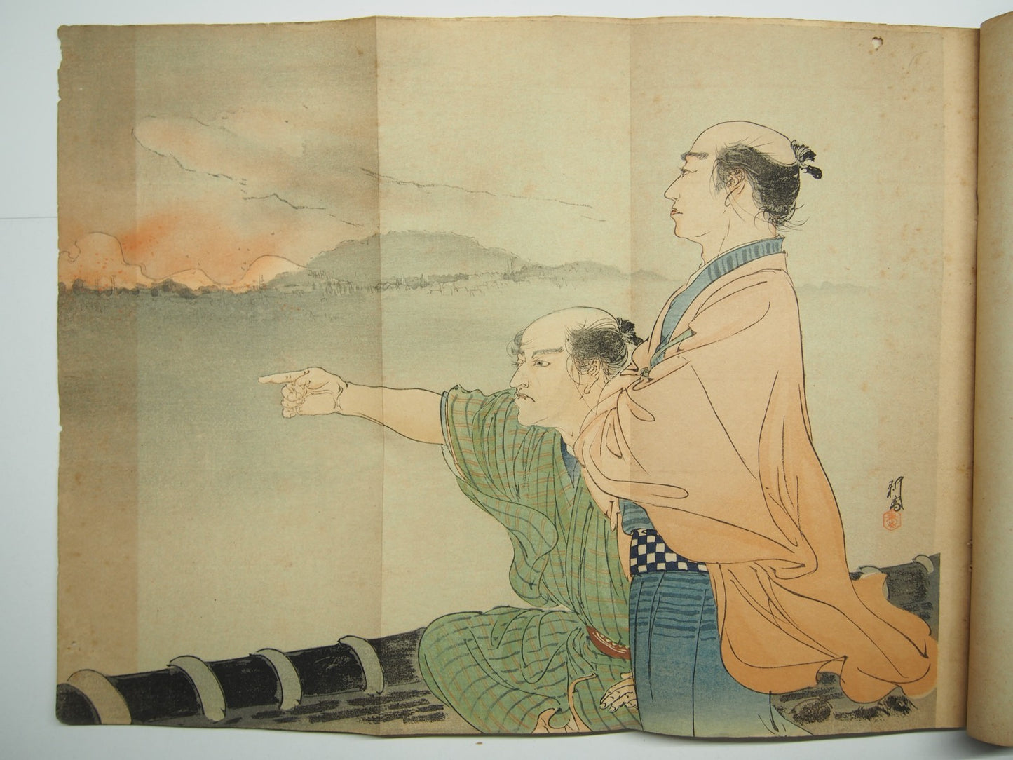 Image #1