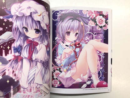 Image #5