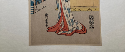 Image #10