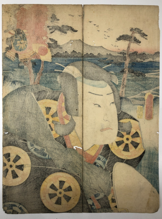Image #2