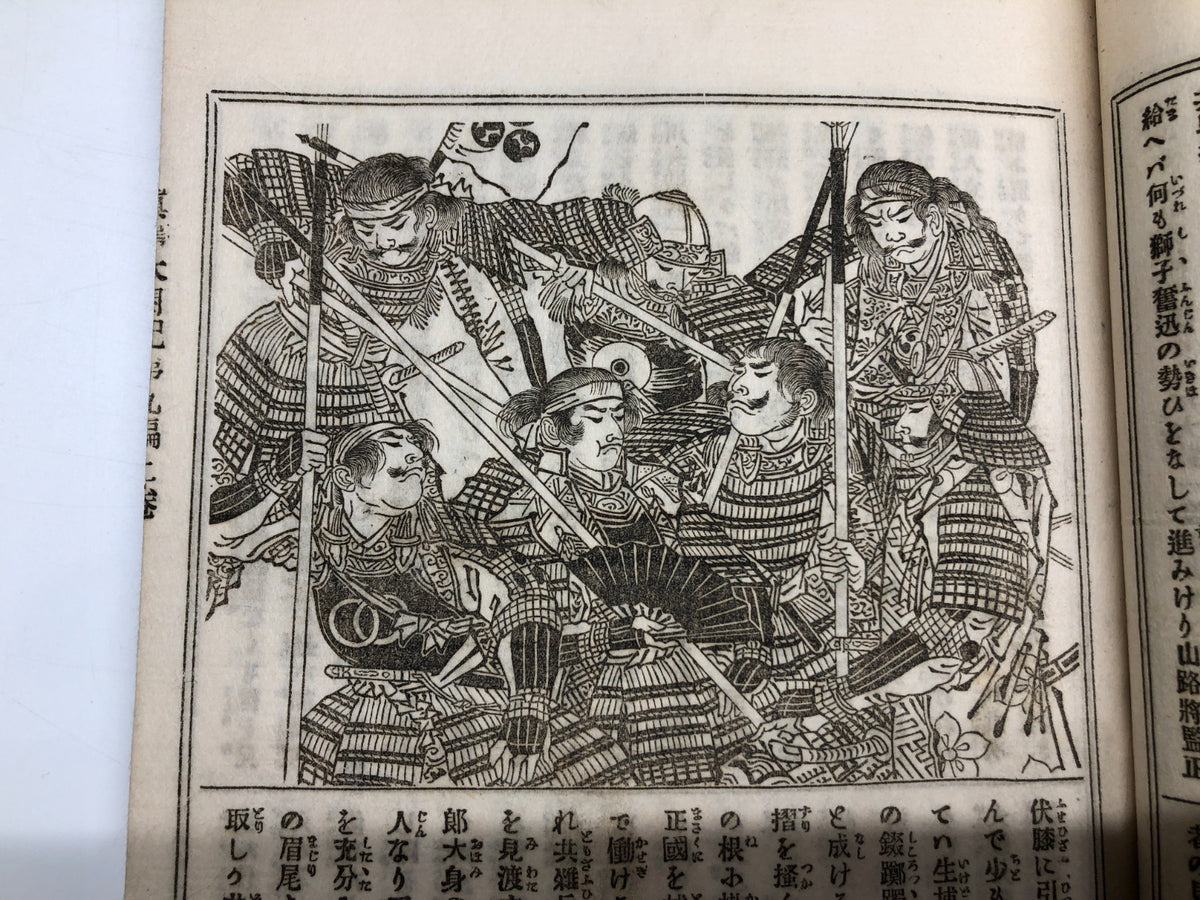 Image #4