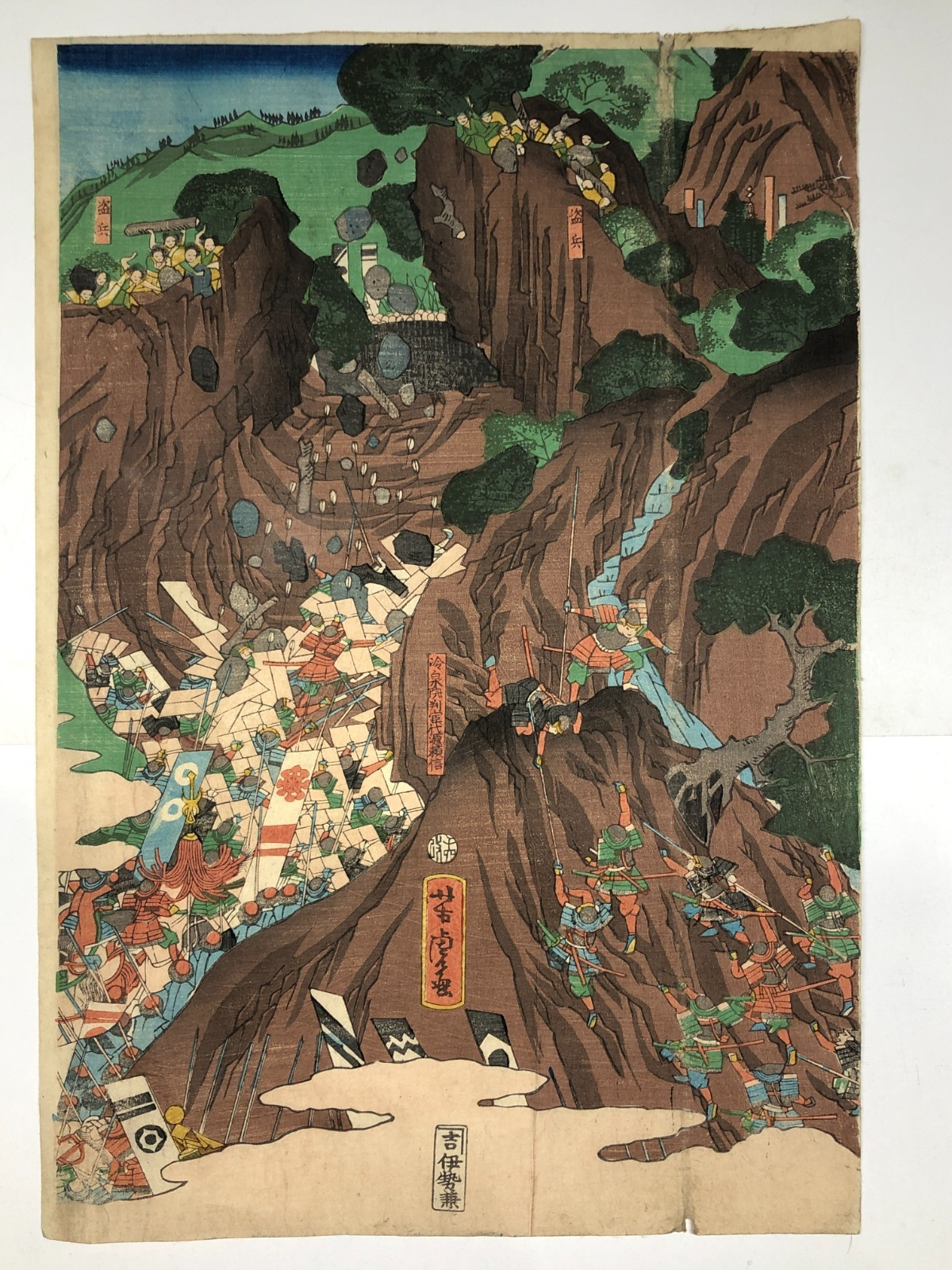 Image #2