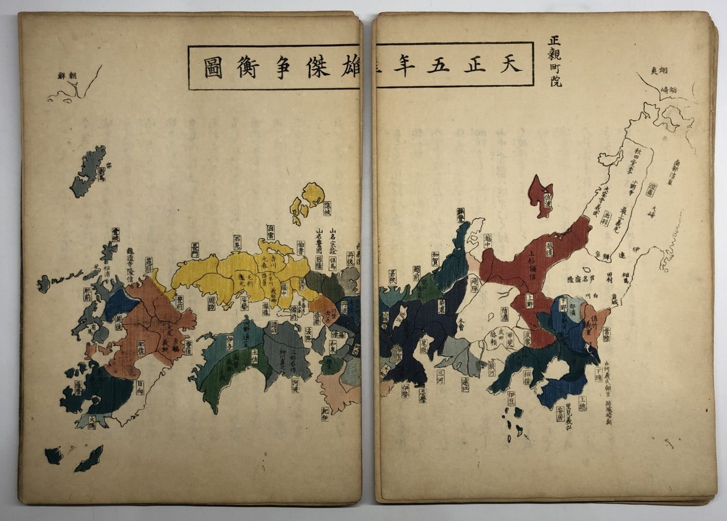 Image #11