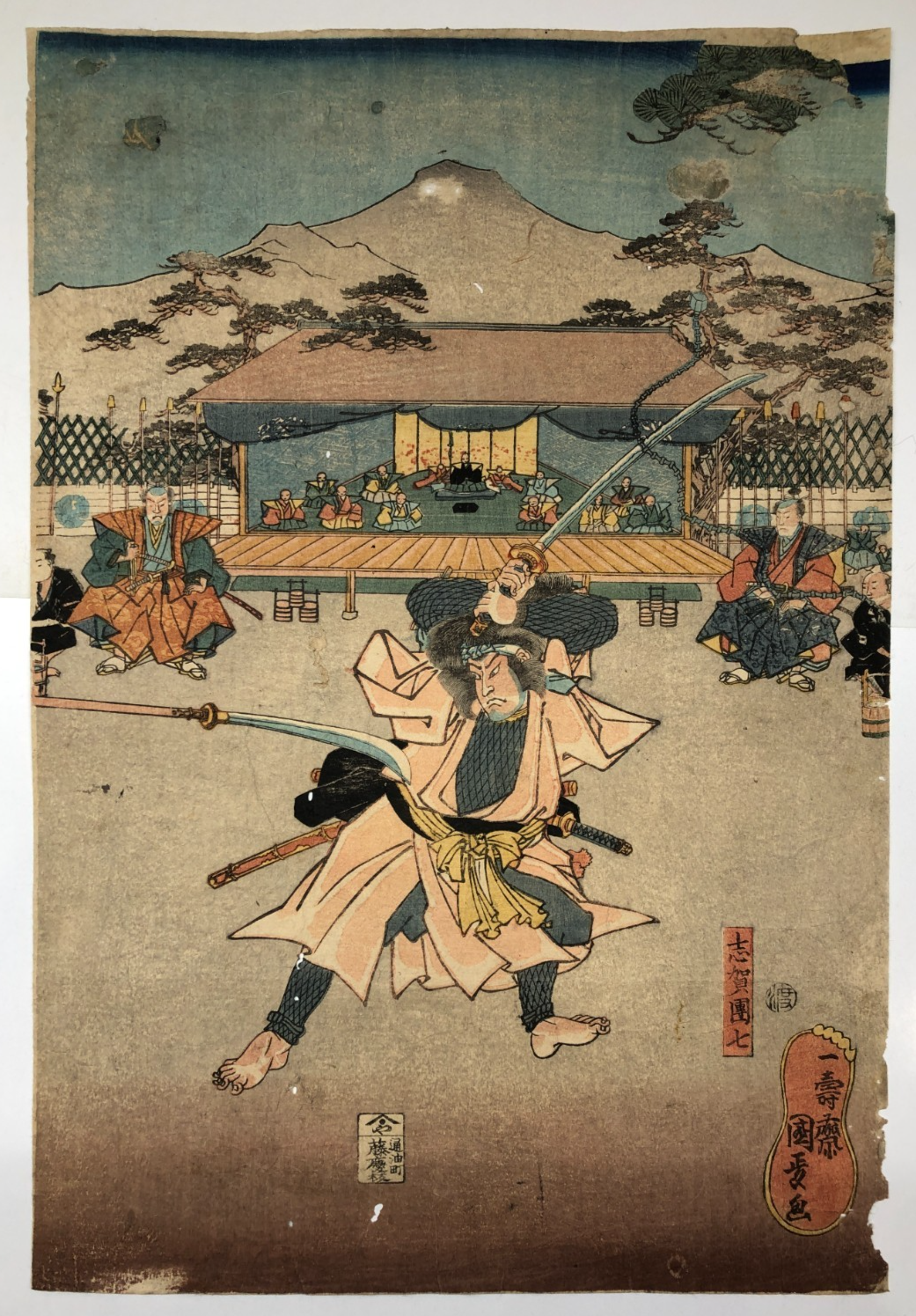 Image #6
