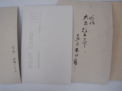 Image #9