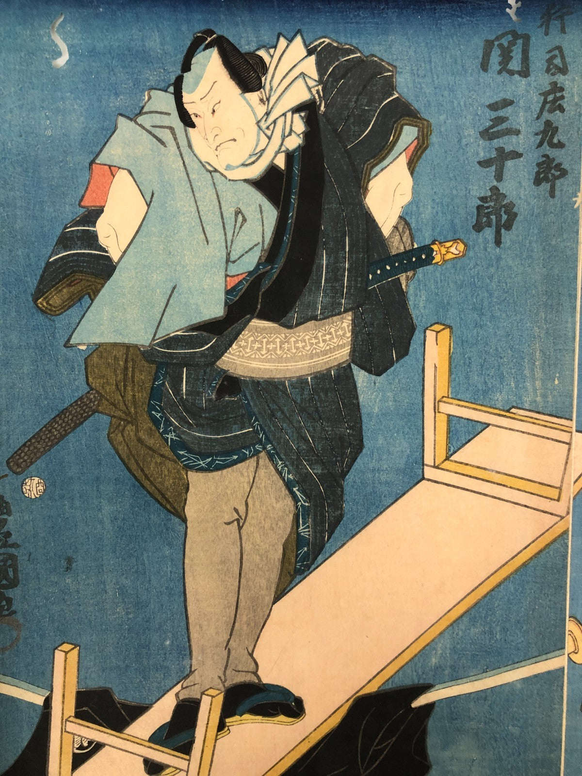 Image #10