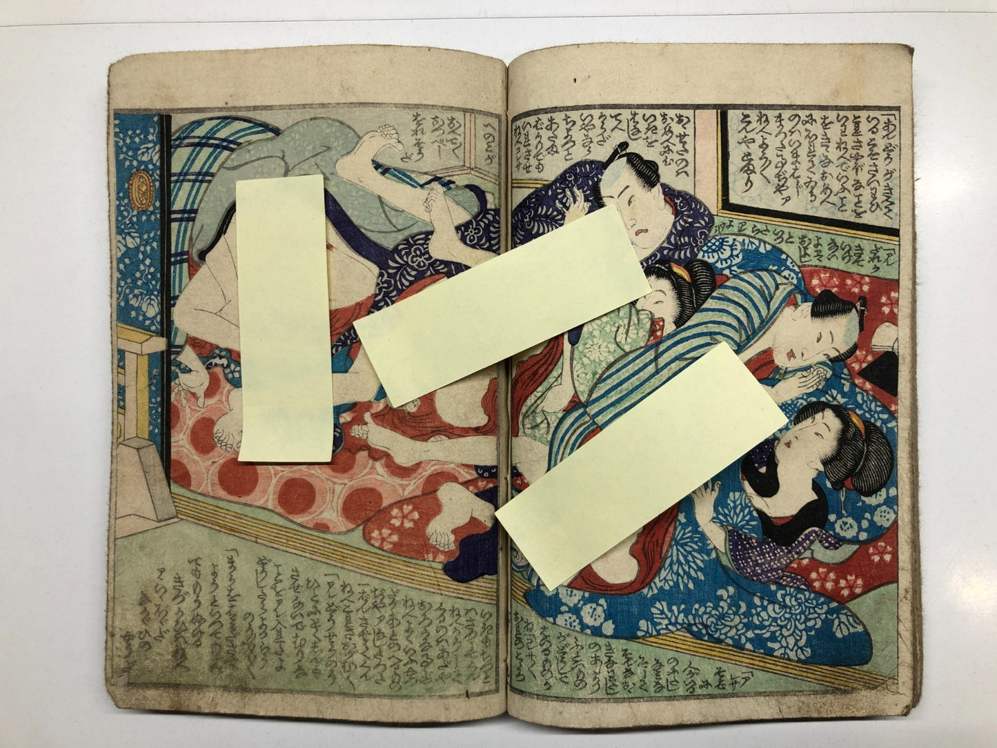 Image #14