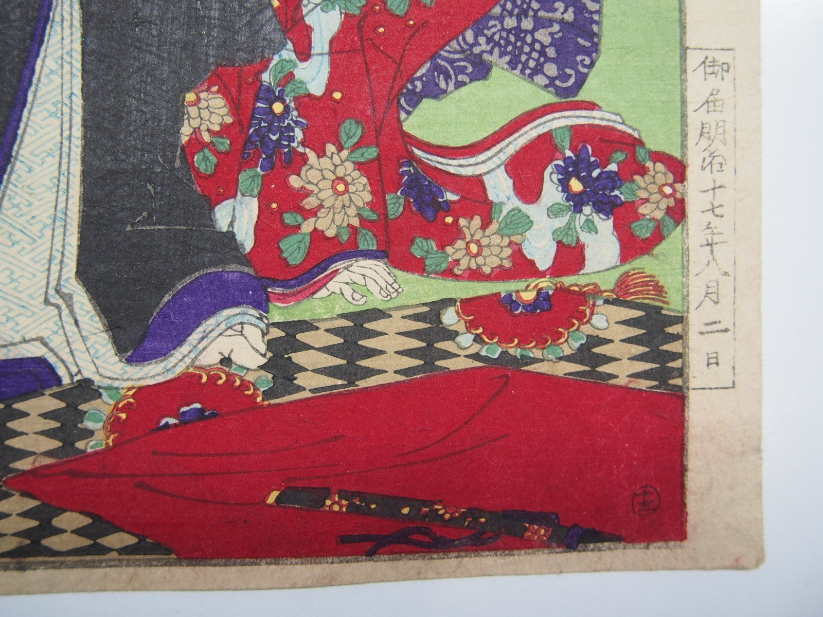 Image #8