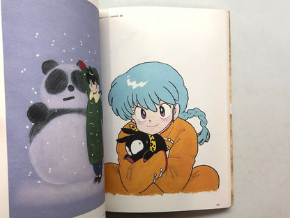 Image #7