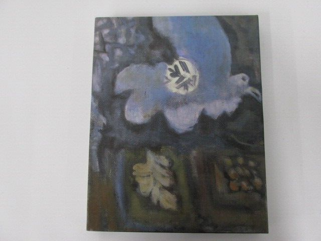 Image #1