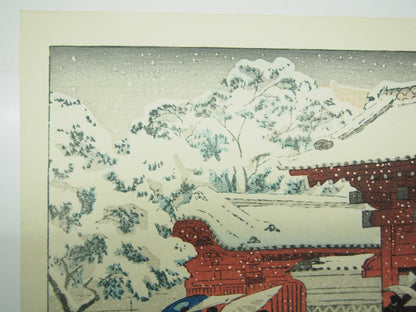 Image #8