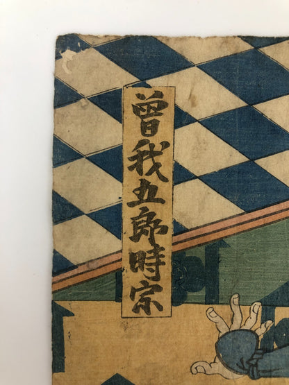 Image #3