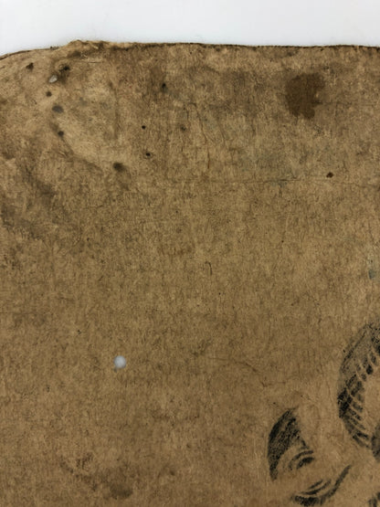Image #18