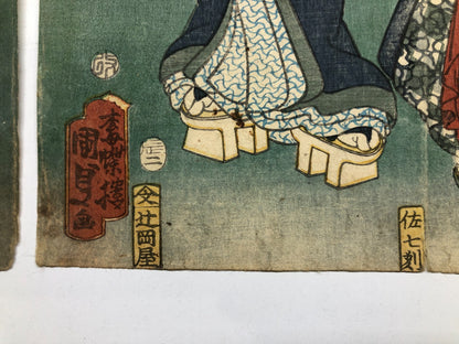 Image #10