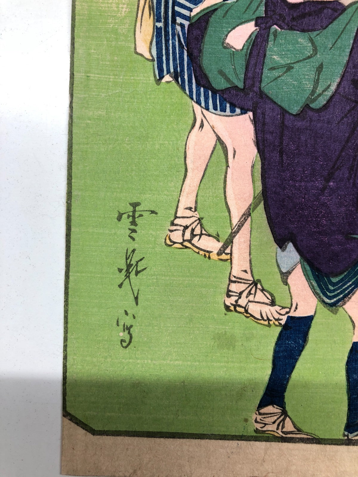 Image #6