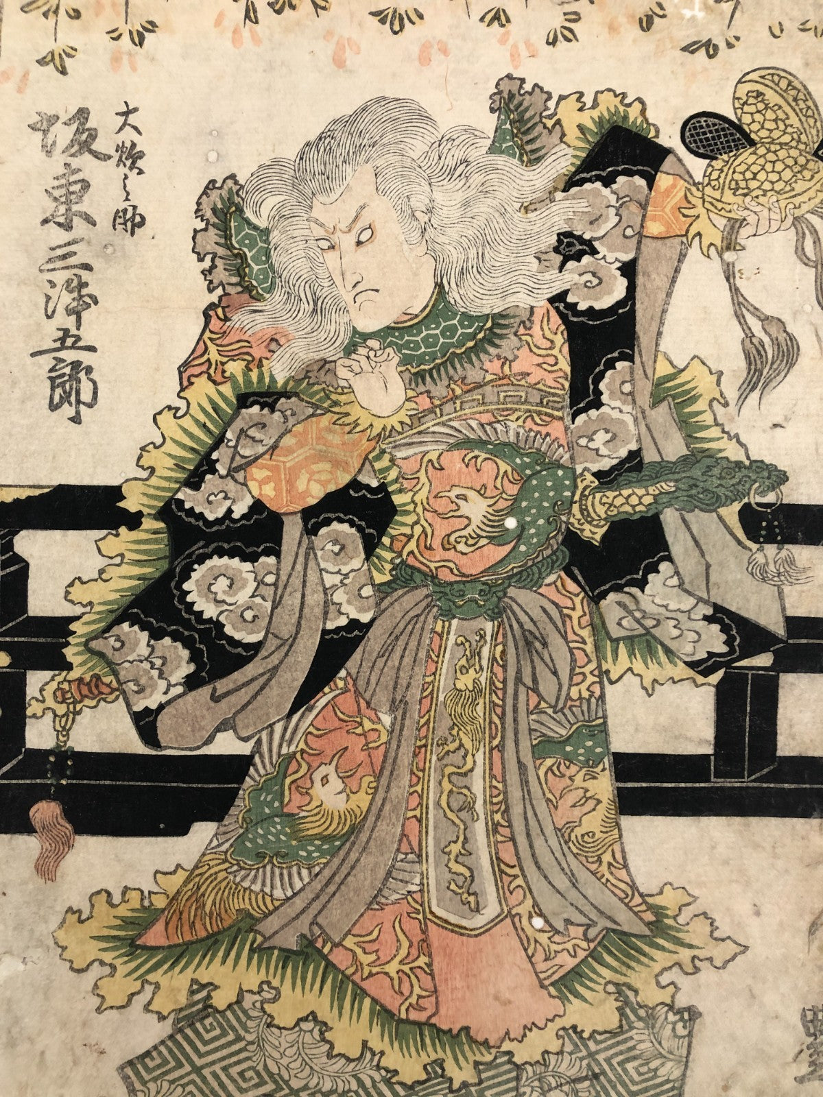 Image #15