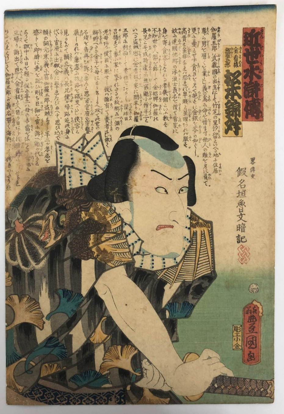 Image #1