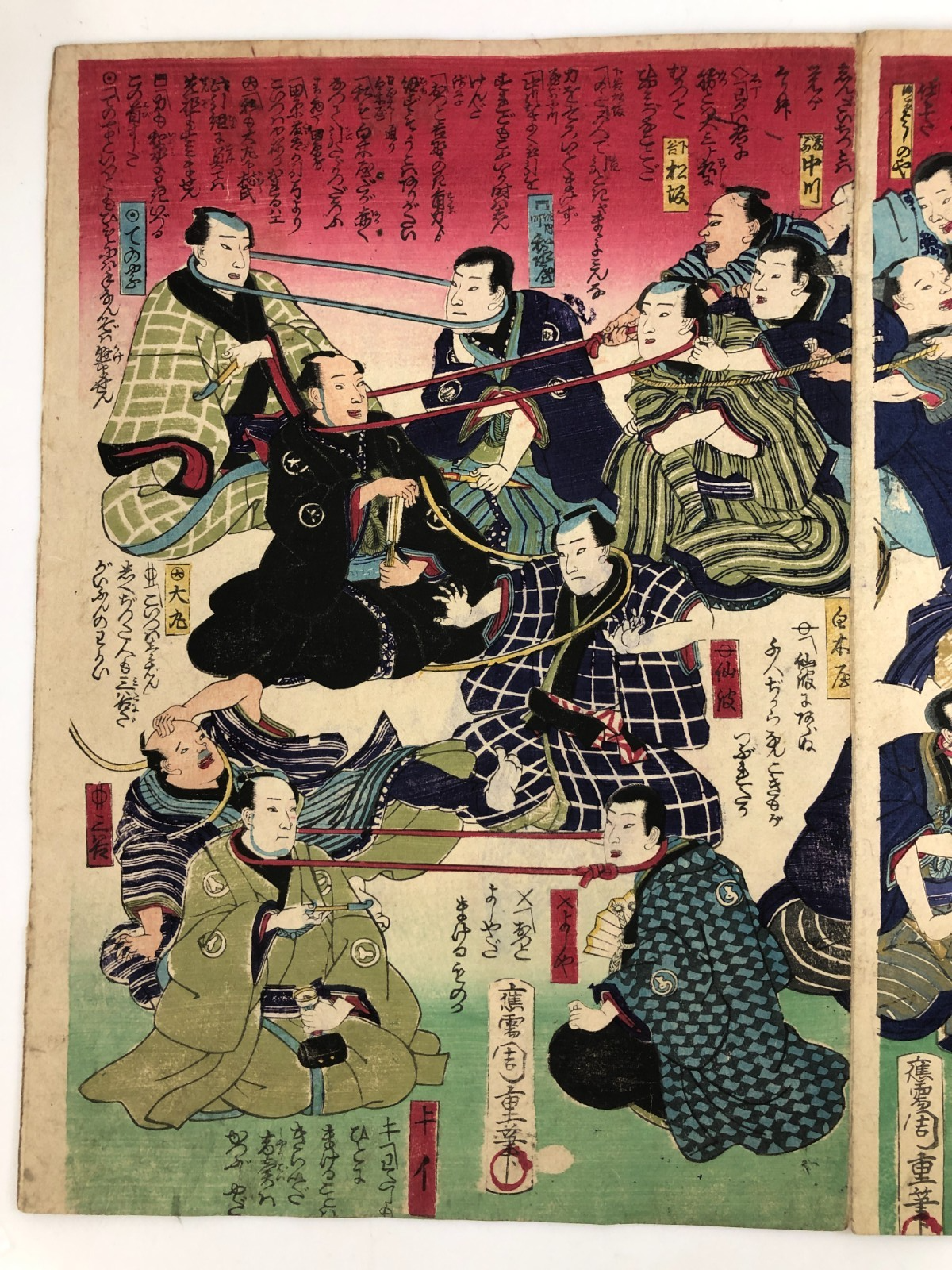 Image #5