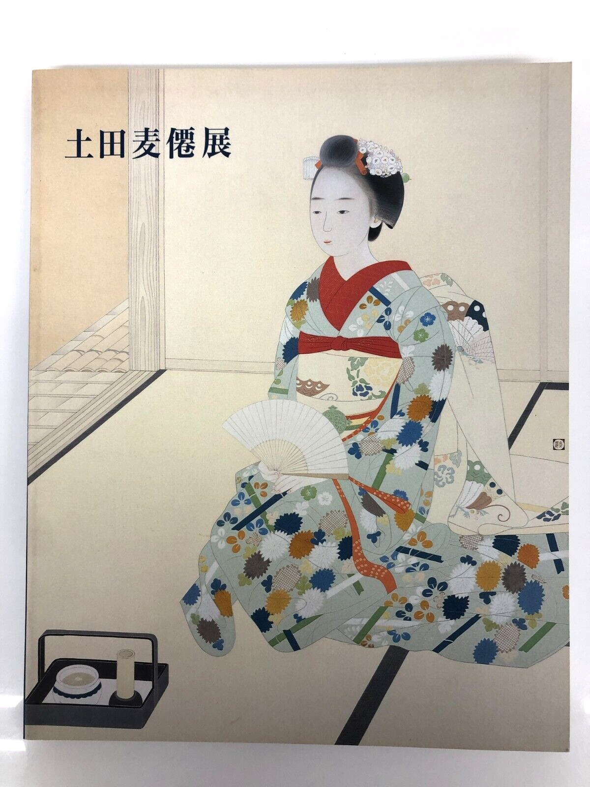 Image #1