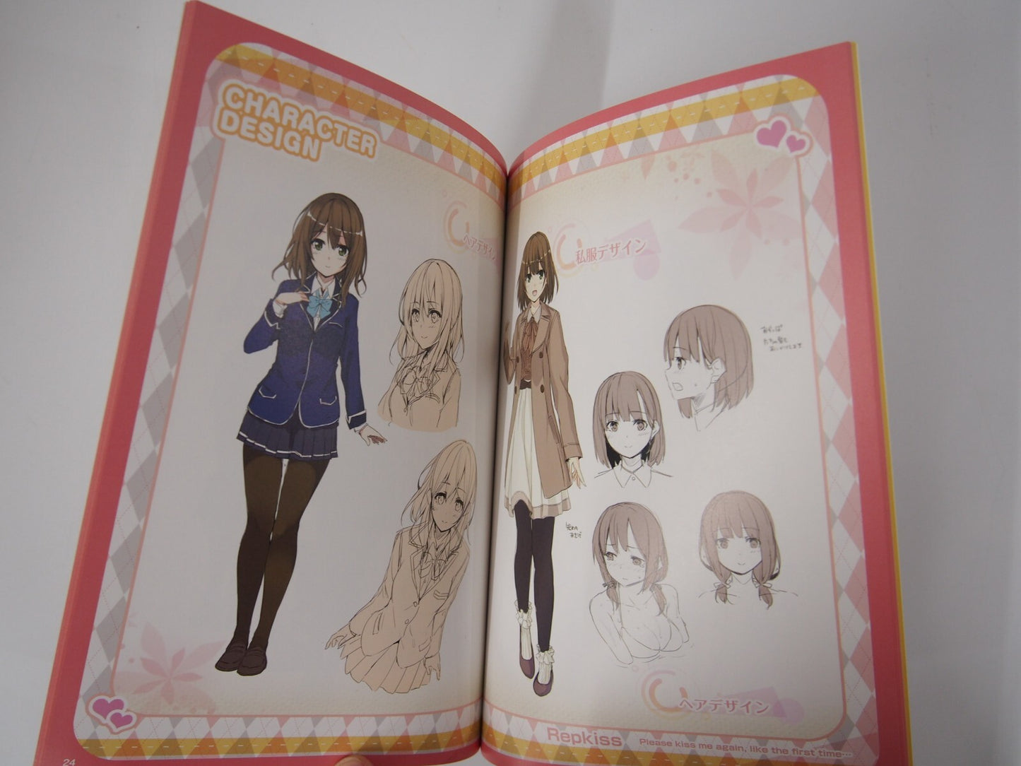 Image #3
