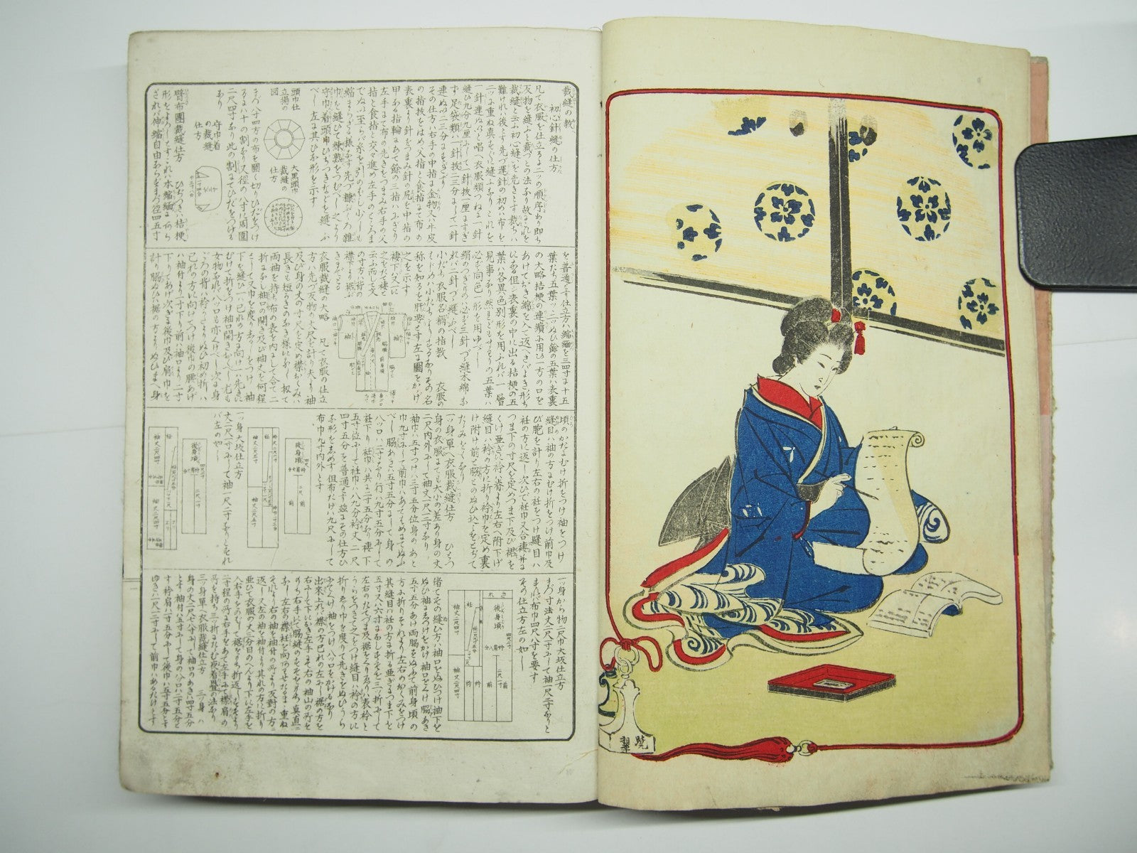 Image #5