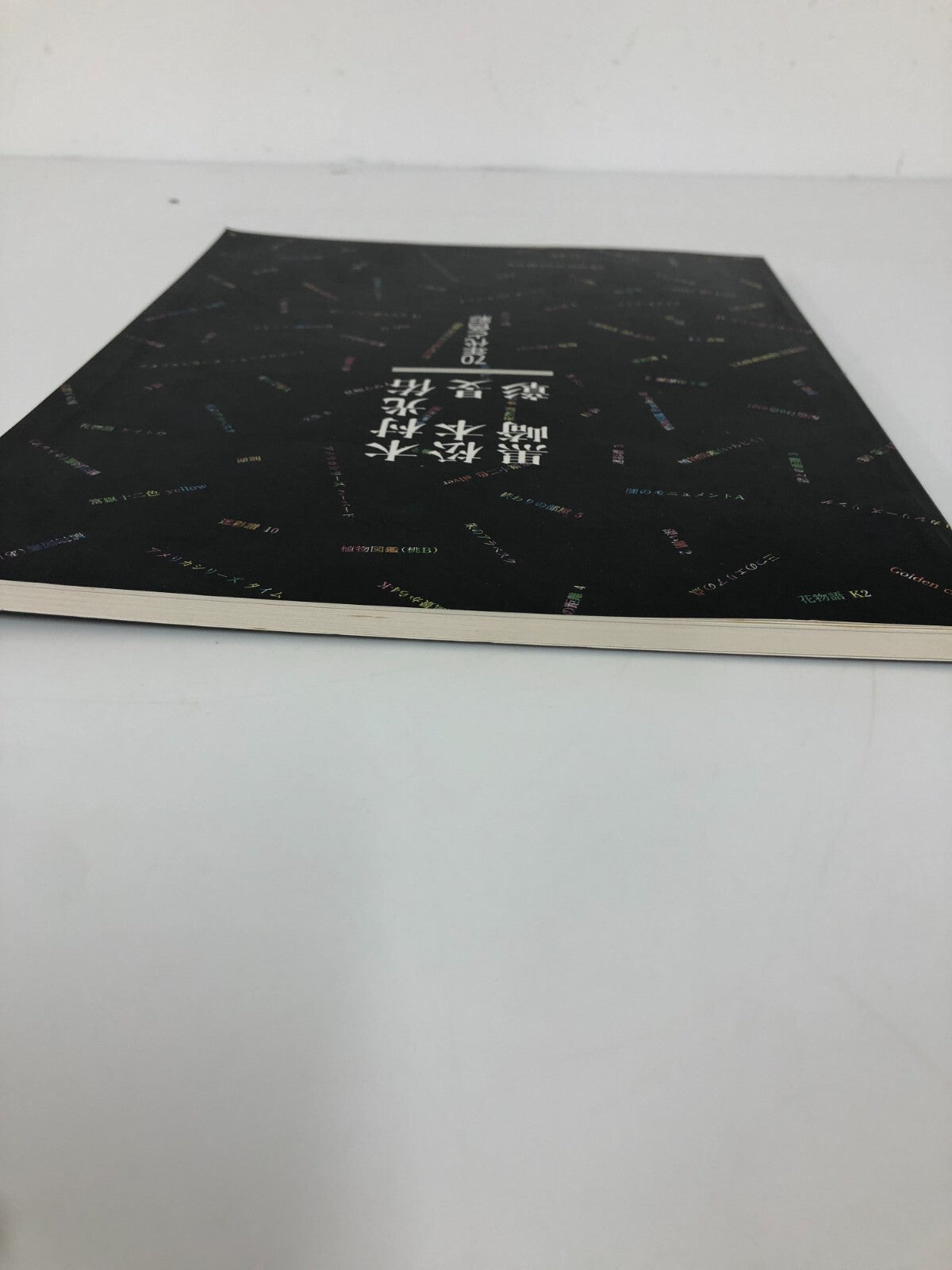 Image #3