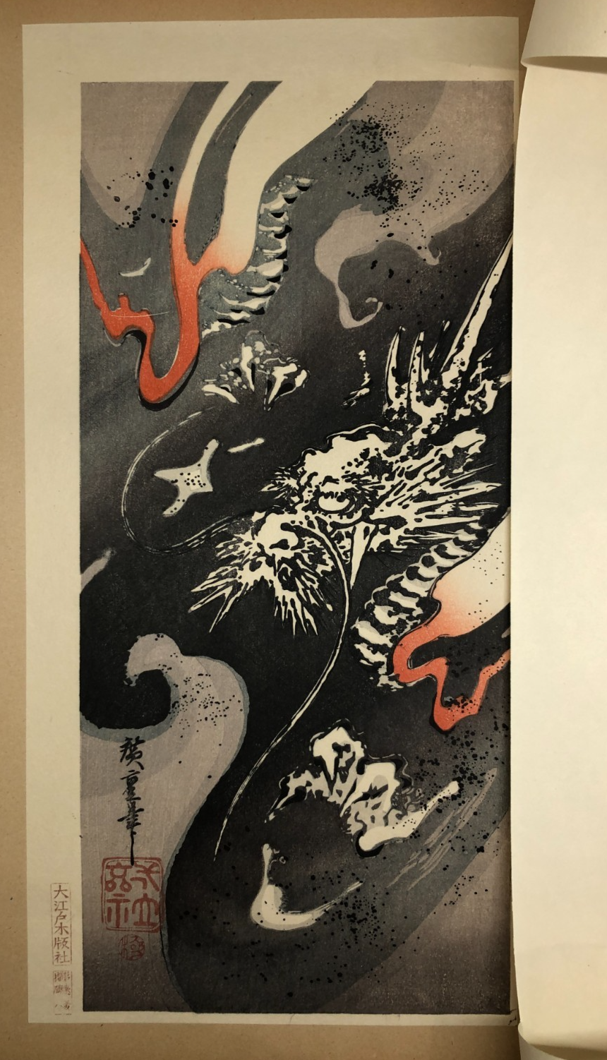 Image #5