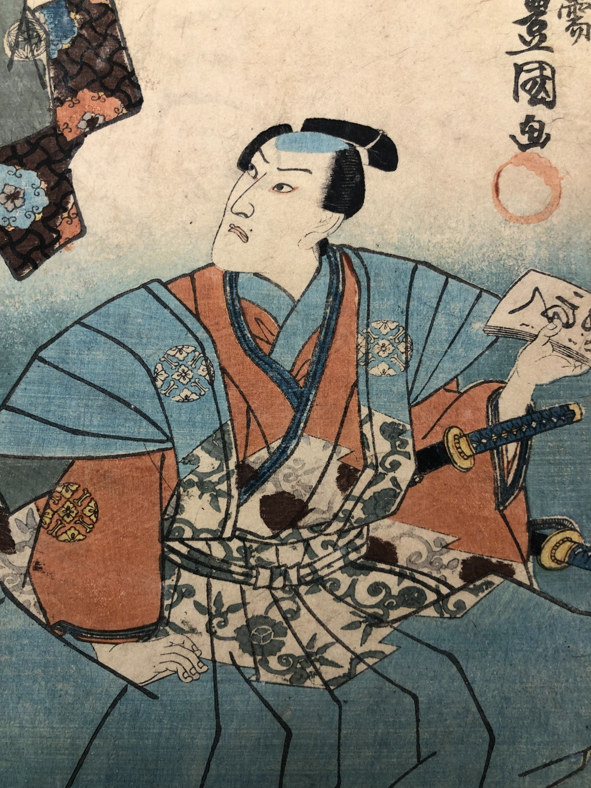 Image #5