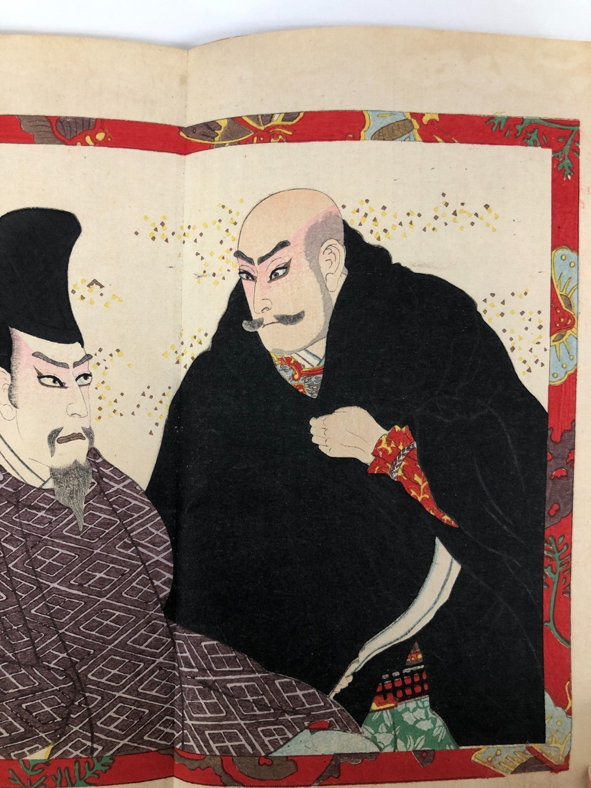 Image #6