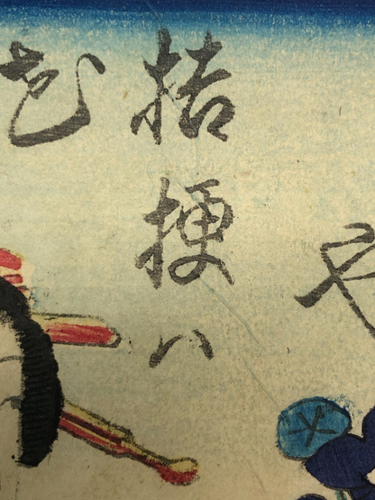 Image #10
