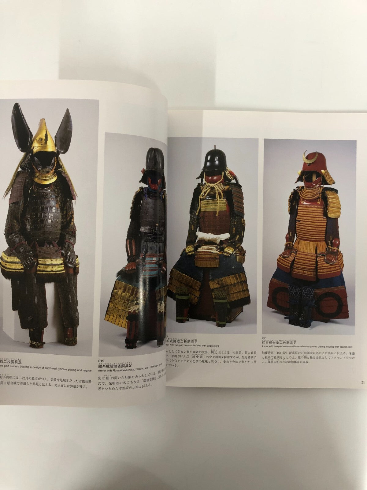 Image #4