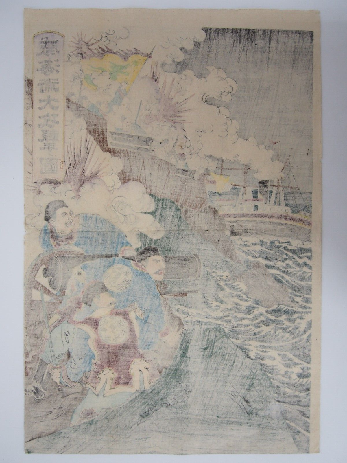 Image #3