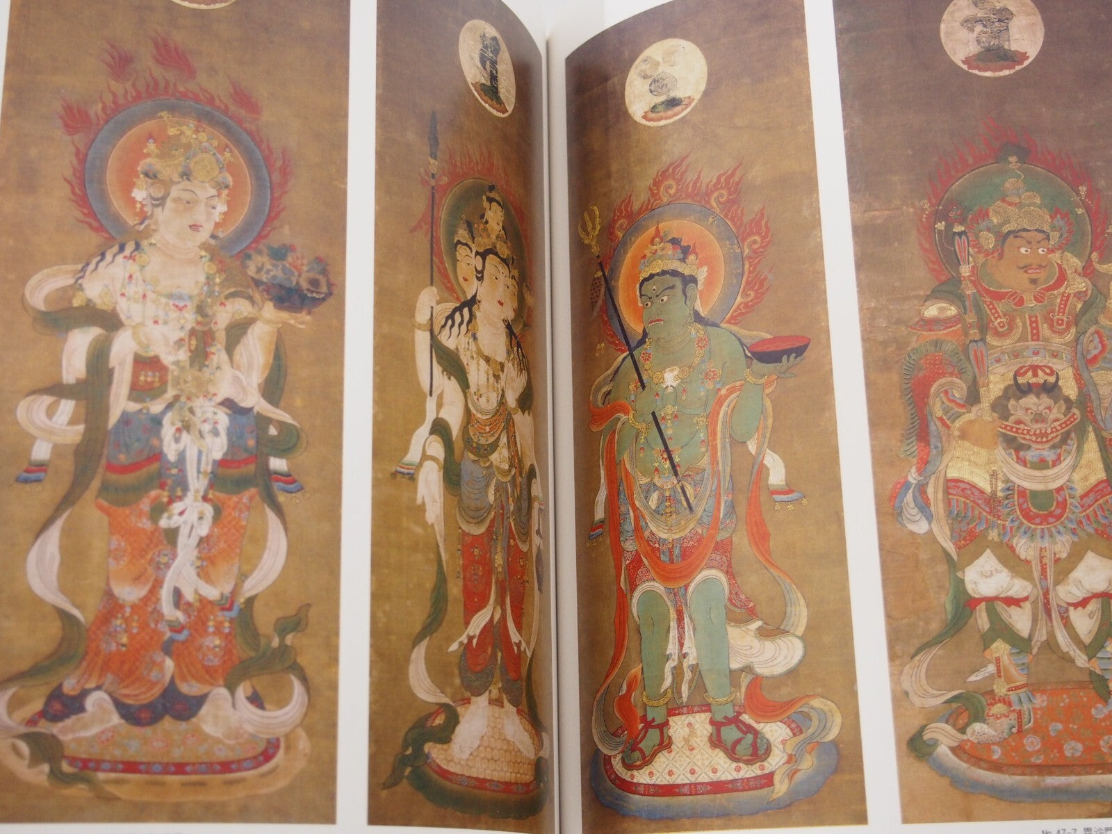 Image #3