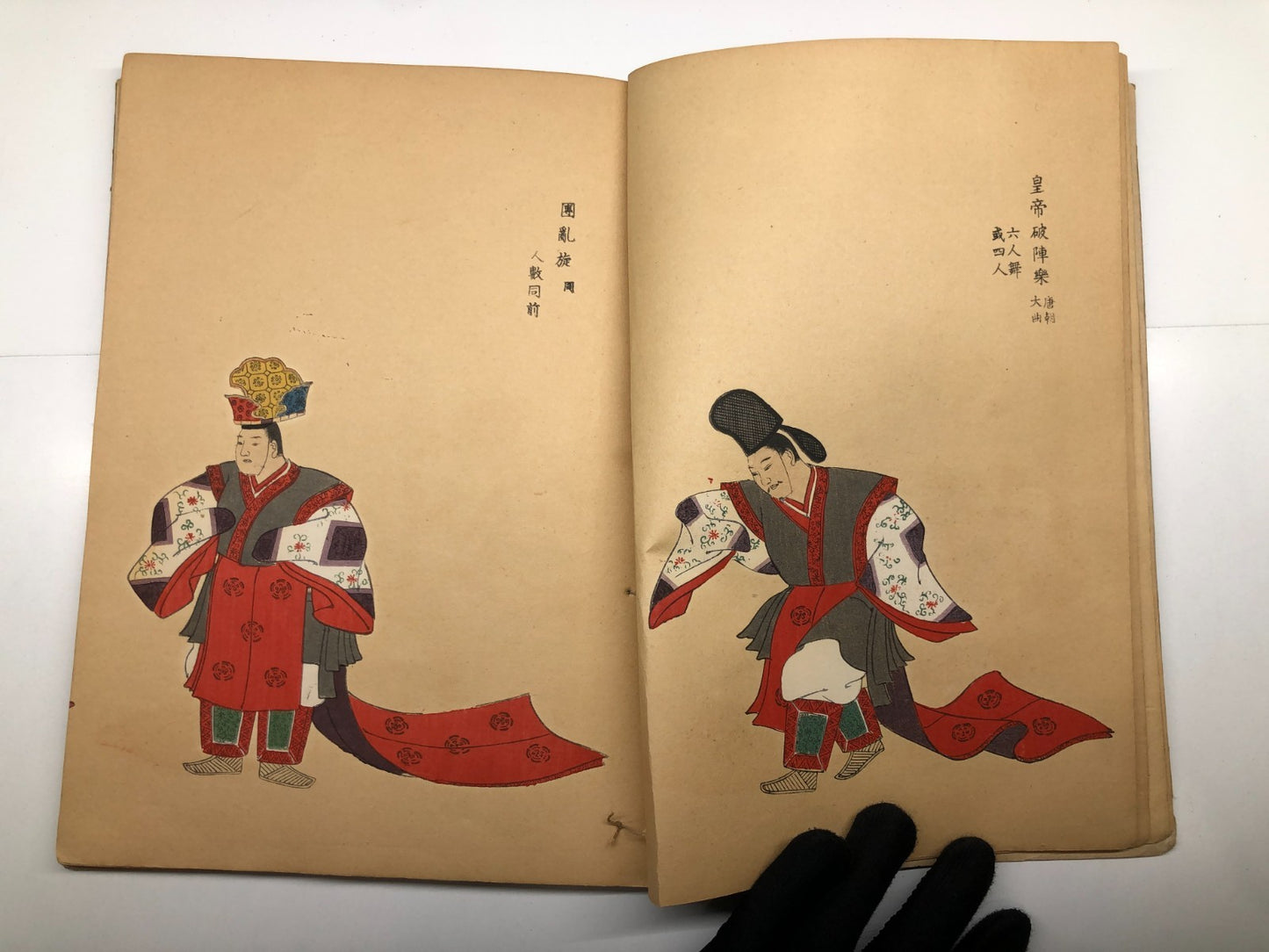 Image #4