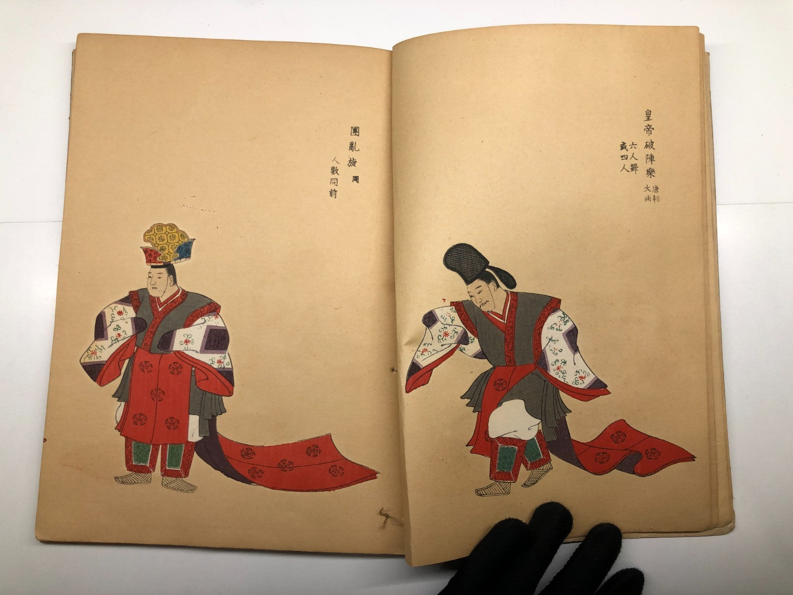 Image #4
