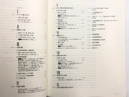 Image #13