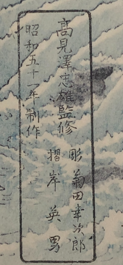 Image #17
