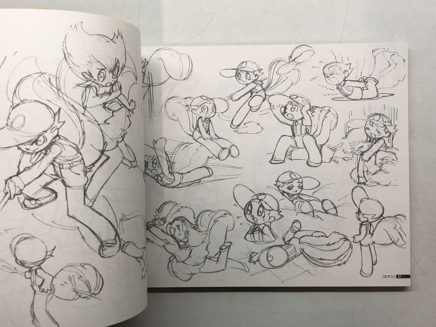 Image #6