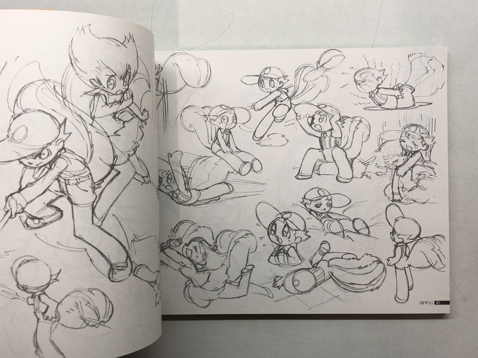 Image #6