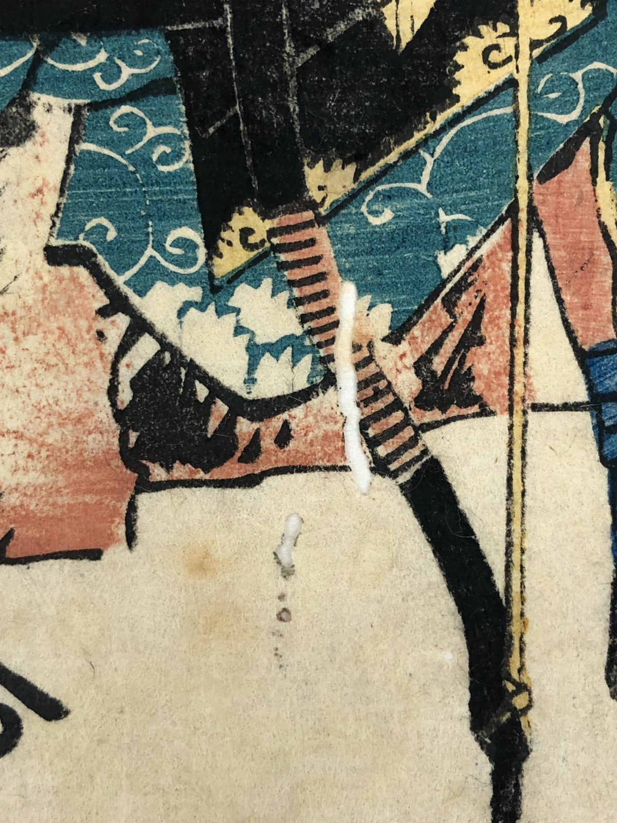 Image #8