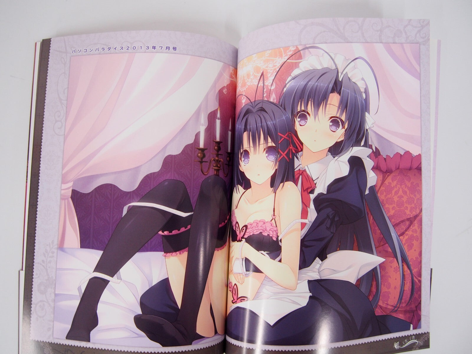 Image #4