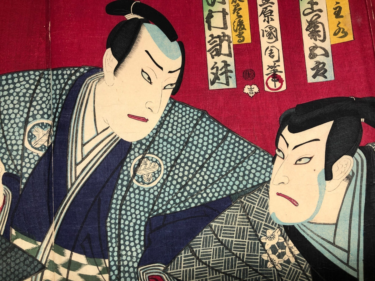 Image #7