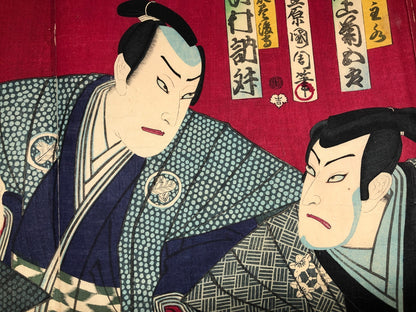 Image #7